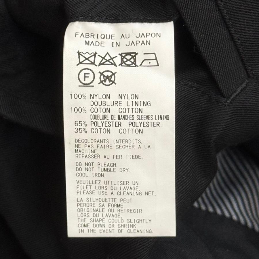 Yohji Yamamoto POUR HOMME 24AW NYLON TWILL NAVY ASYMMETRY COAT