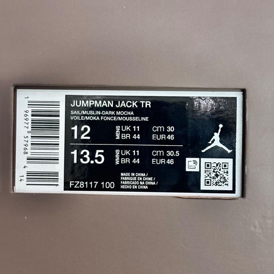 NIKE TRAVIS SCOTT ナイキ トラヴィススコット Jordan Jumpman Jack  ジャップマンジャック スニーカー FZ8117-100 ブラウン 30cm （91353A）の画像