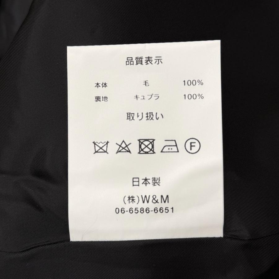 参考上代69300円 未使用 VOAAOV 24AW SUPER 100 WOOL BEABER COAT