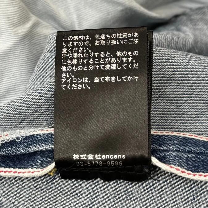 参考上代52800円 未使用 stein(ssstein) VINTAGE REPRODUCTION DAMAGE