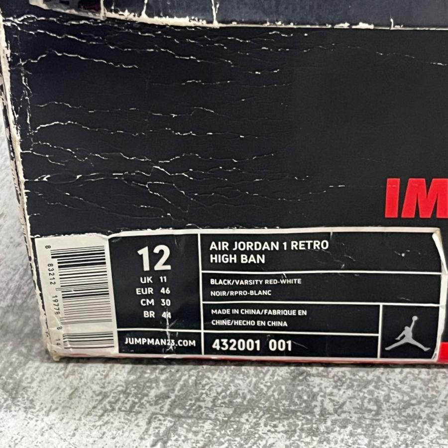 NIKE ナイキ 2011年製 Air Jordan 1 Retro High Banned  エアジョーダン1レトロハイ ブレッド 432001-001 レッド 30cm 94330Aの画像