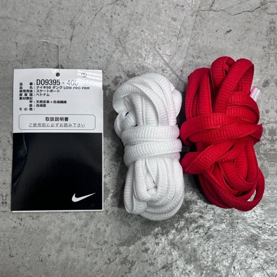 Nike SB NIKE ナイキエスビー Dunk Low Los Angeles ドジャース ダンク
