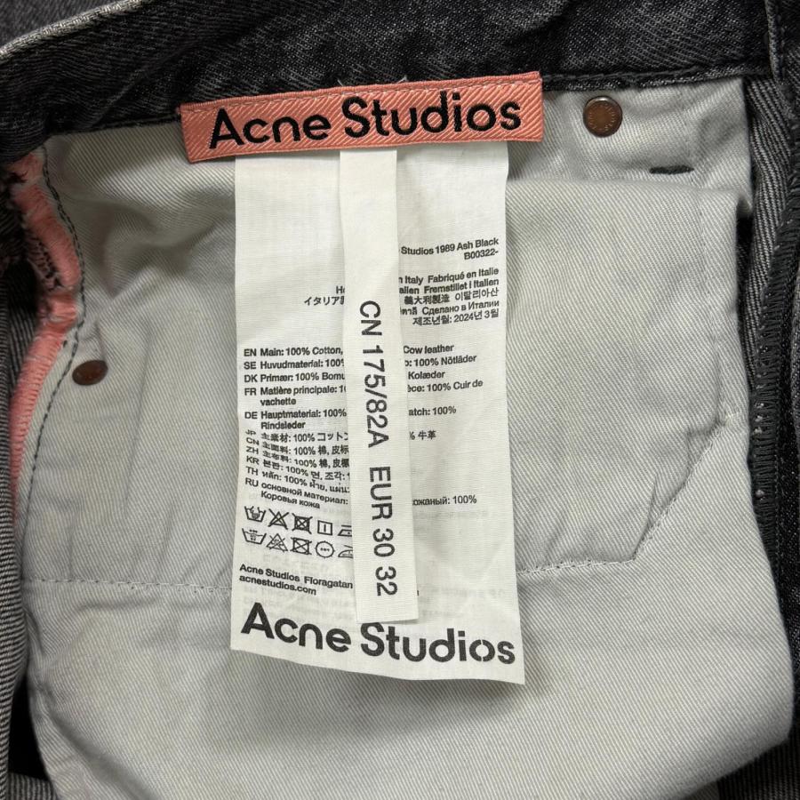 未使用品 ACNE STUDIOS アクネストゥディオズ 25SS 1989 loose fit Ash