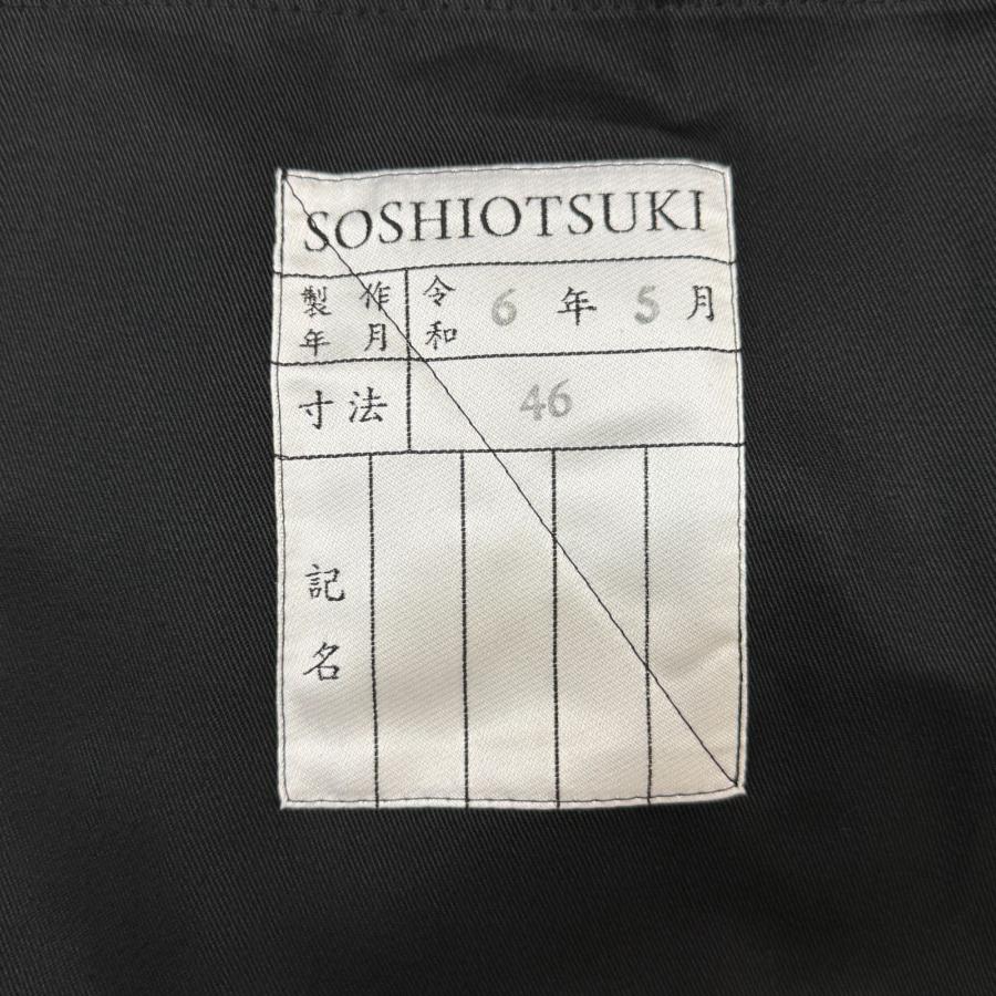 未使用品 SOSHIOTSUKI ソウシオオツキ 24AW CAPE COAT ケープコート