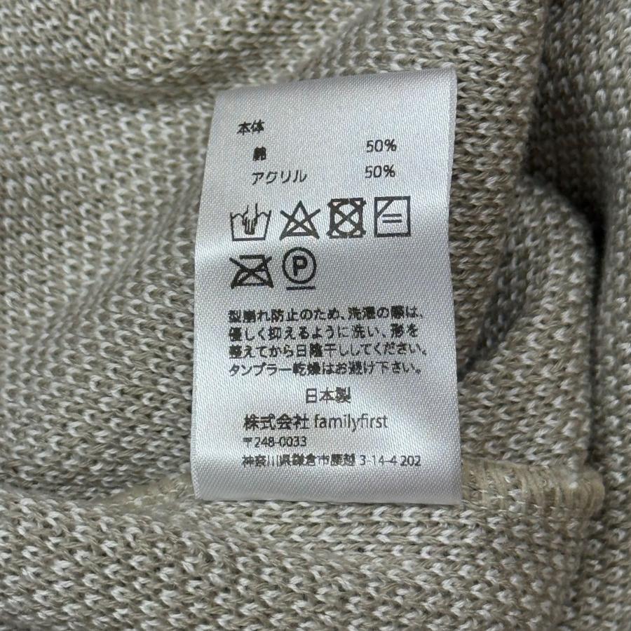 未使用 BoTT Star Knit Sweater スターニット セーター ボット 