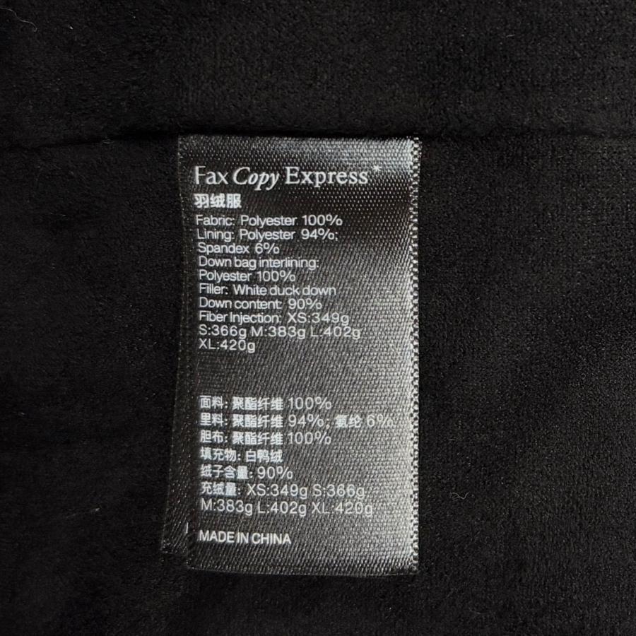 未使用 Fax Copy Express Cropped Puffer クロップドプァファー