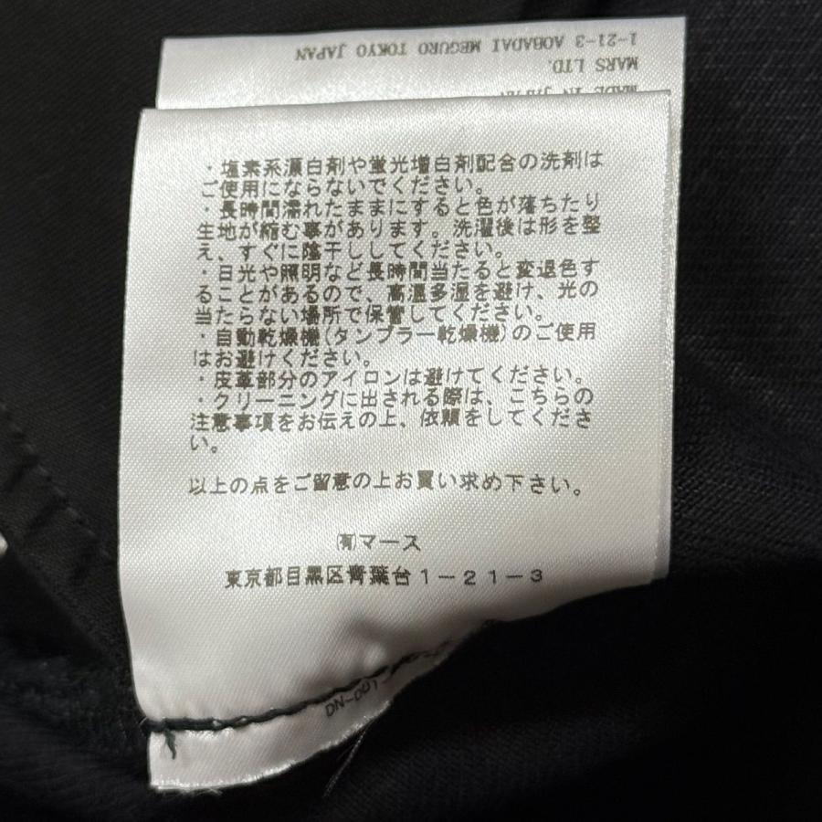 未使用 JOHN LAWRENCE SULLIVAN Rigid denim bondage jeans リジッドデニムボンテージジーンズ パンツ ジョンローレンスサリバン JLS-02-24 ブラック 46_6