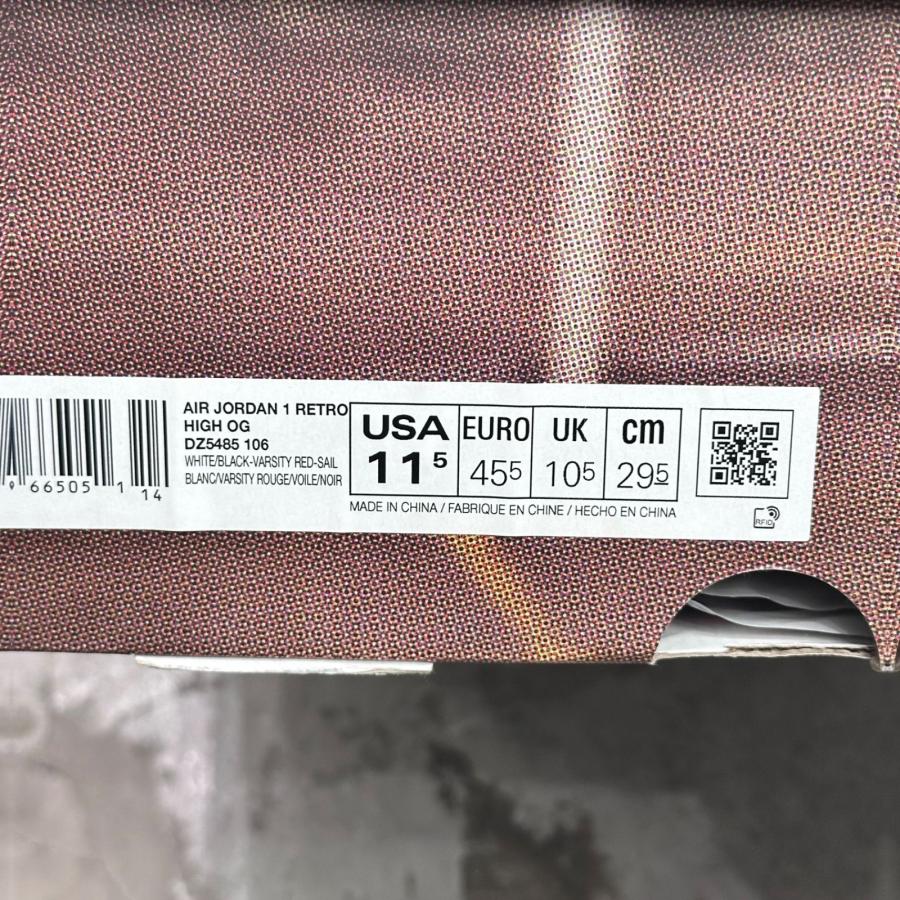 NIKE（ナイキ） Air Jordan 1 Retro High OG 