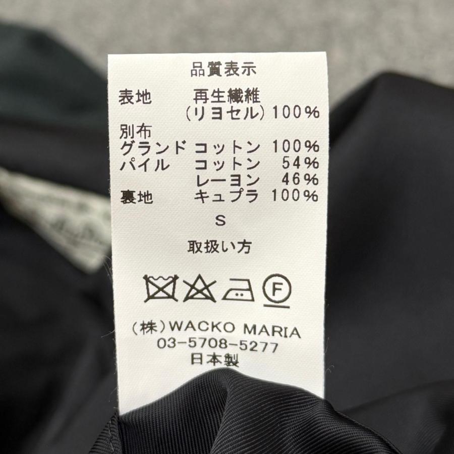 WACKO MARIA（ワコマリア） 23AW WESTERN JACKET TYPE 2 ウエスタン