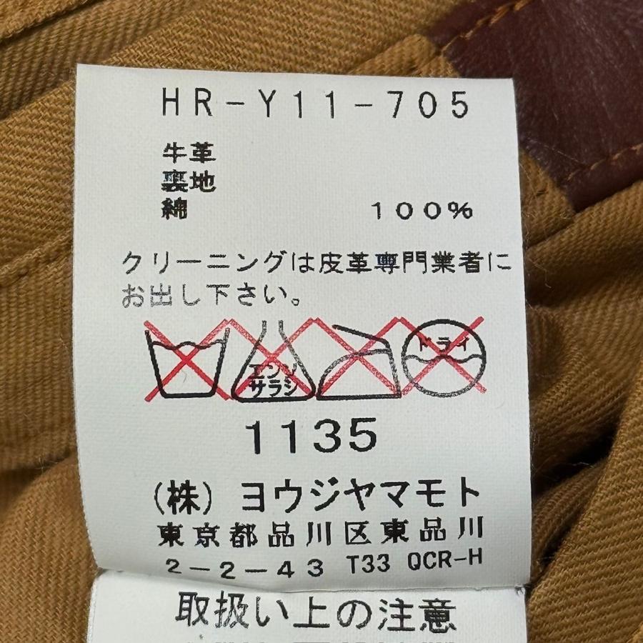 Yohji Yamamoto POUR HOMME ヨウジヤマモトプールオム 16AW レザーフーデッドジャケット  革ジャン ブルゾン HR-Y11-705 ブラウン 4 96975Aの画像