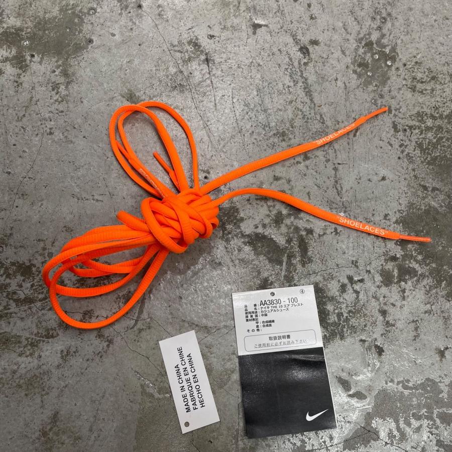 NIKE × OFF-WHITE ナイキ オフホワイト Air Presto  コラボ エアプレスト スニーカー AA3830-100 27cm 97119Aの画像