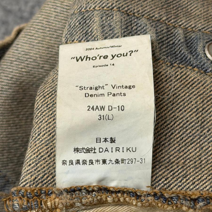 DAIRIKU ダイリク 24AW Straight Vintage Denim Pants ストレート
