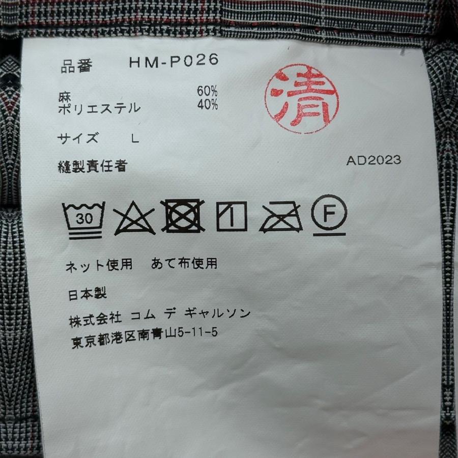 未使用品 COMME des GARCONS HOMME コムデギャルソンオム 24SS