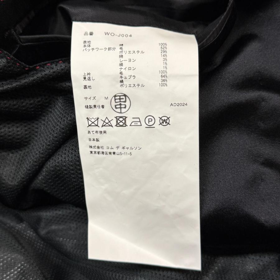 未使用品 JUNYA WATANABE MAN ジュンヤワタナベ 25SS Patchwork Denim Jacket  パッチワーク デニム テーラードジャケット  WO-J004 ブラック系 M 98434Aの画像
