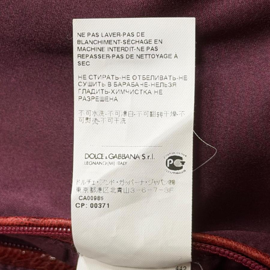 DOLCE&GABBANA ドルチェアンドガッバーナ ラムレザーシングル