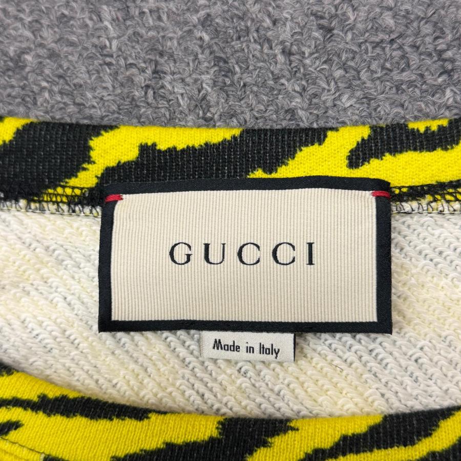 GUCCI（グッチ） トラ柄スウェット トレーナー 497246 イエロー S