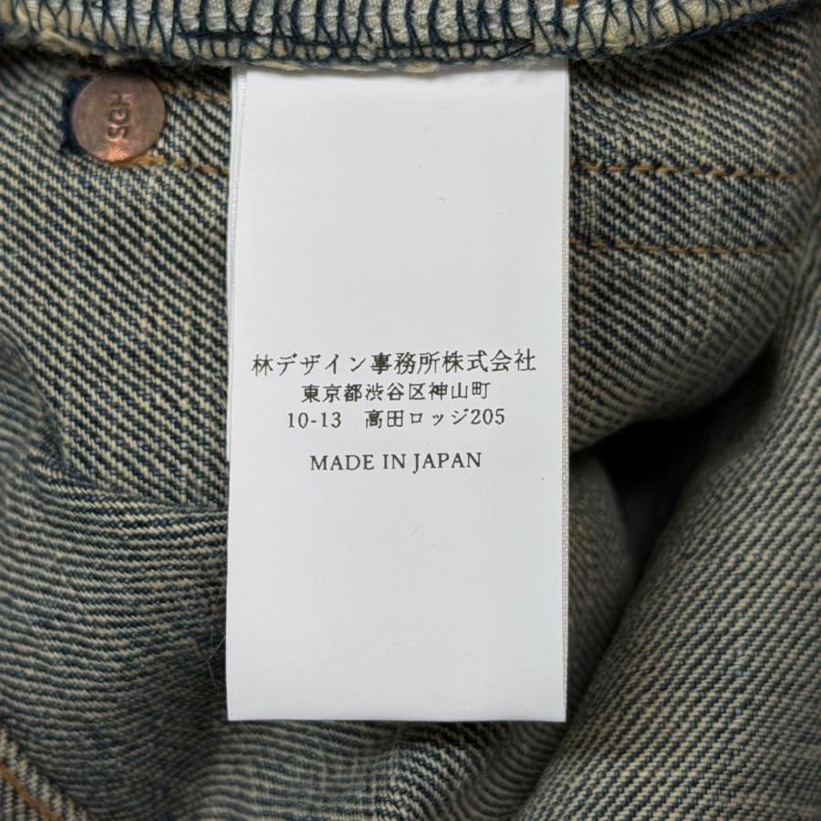 未使用品 SUGARHILL シュガーヒル 24AW MOLDED DENIM TROUSERS FLAIRED CUT モルデッドデニムパンツ フレアカット ジーンズ 2411300416 インディゴ 32 99041A_4