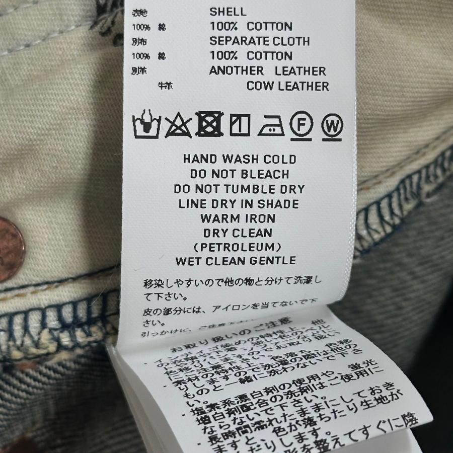 参考上代70400円 未使用 SUGARHILL  24AW MOLDED DENIM TROUSERS STRAIGHT CUT モールドストレートカットデニムパンツ ジーンズ シュガーヒル 2411300415 インディゴ 30 （99047A） 未使用 SUGARHILL 24AW MOLDED DENIM TROUSERS STRAIGHT CUT モールド
