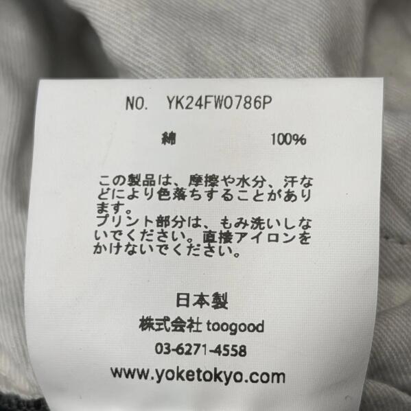 参考上代59400円 未使用 YOKE 24AW PAINTED DENIM WIDE-LEG BUGGY PANTS ペイントワイドバギーデニムパンツ ジーンズ ヨーク YK24FW0786P ブラック 3_4
