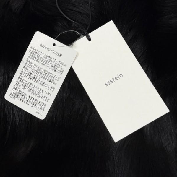 参考上代283800円 未使用 stein(ssstein) 24AW SHEEP FUR JACKET シープファージャケット シュタイン ST.918 ブラック L （99302A） 参考上代283800円 未使用 stein(ssstein) 24AW SHEEP FUR JACKET
