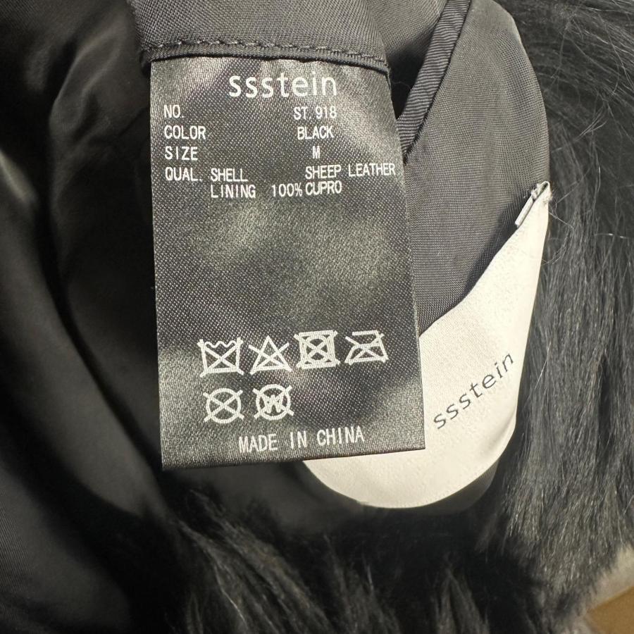 参考上代283800円 未使用 stein(ssstein) 24AW SHEEP FUR JACKET シープファージャケット シュタイン ST.918 ブラック M （99300A）の画像