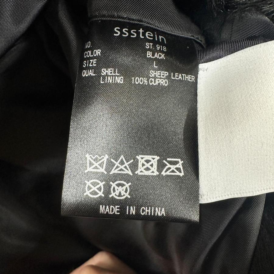 参考上代283800円 未使用 stein(ssstein) 24AW SHEEP FUR JACKET シープファージャケット シュタイン ST.918 ブラック L （99302A）の画像