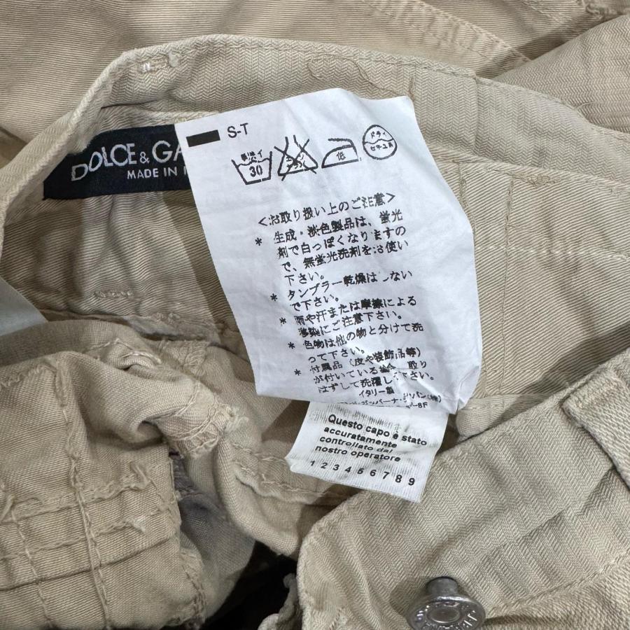 DOLCE&GABBANA ドルチェアンドガッバーナ 06SS 再構築 ドッキング