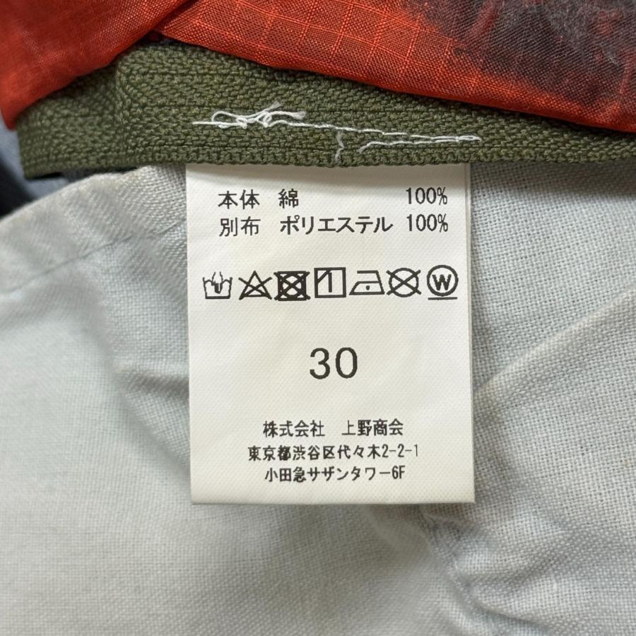 GALLERY DEPT. ギャラリーデプト 18AW  再構築デニムパンツ サイドジップ ジーンズ  30 99613Aの画像