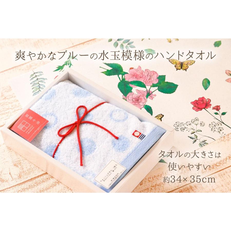 こんにちは 賞賛 なので 引越し 挨拶 品物 タオル Angelical Web Jp