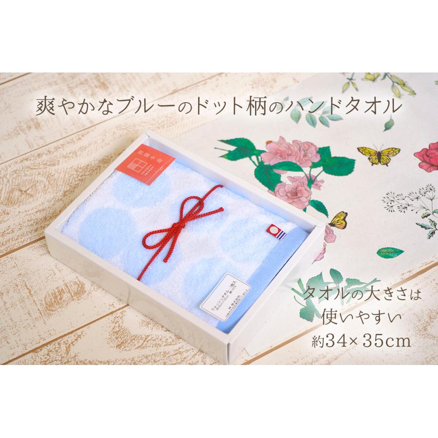 引っ越し 挨拶 品物 のし 粗品 ギフト 景品 イベント かわいい 今治タオル ハンドタオル 綿 100% のしシール付き 引越し日和 5個セット |  | 02