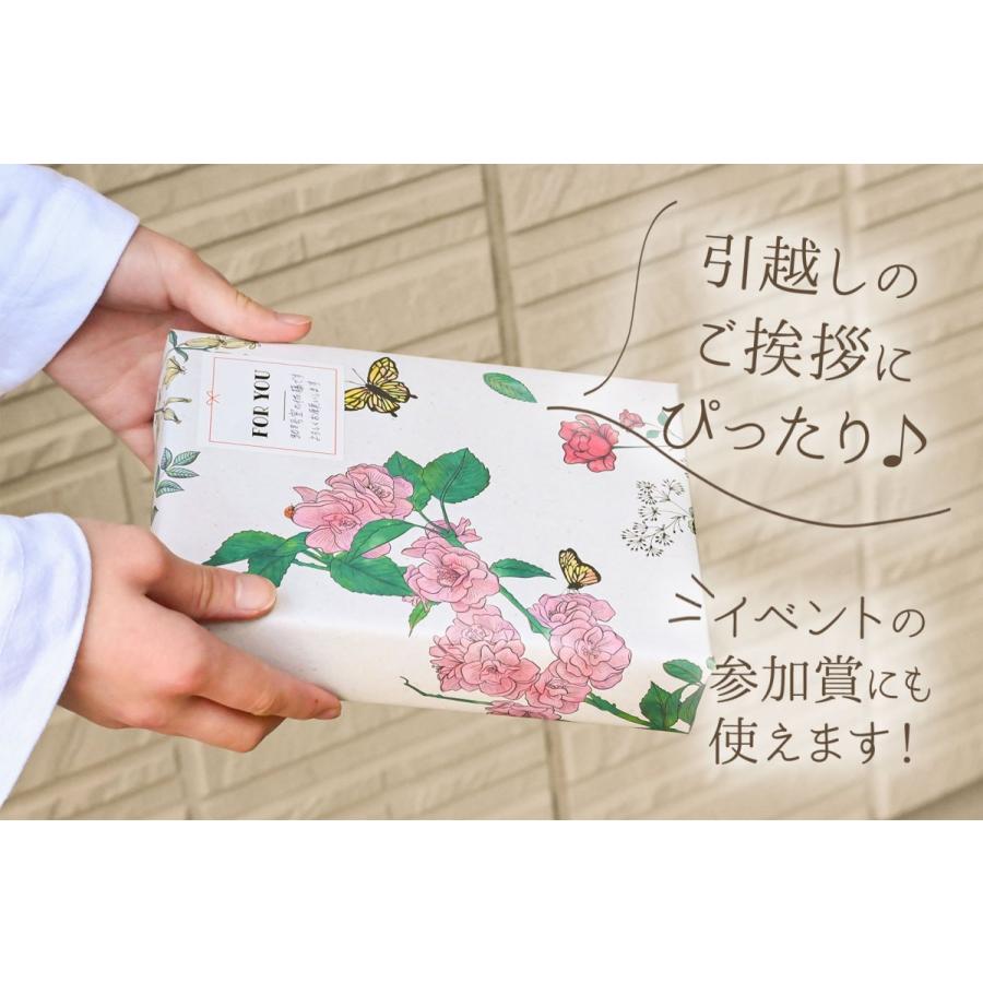 引っ越し 挨拶 品物 のし 粗品 ギフト 景品 イベント かわいい 今治タオル ハンドタオル 綿 100% のしシール付き 引越し日和 5個セット |  | 05