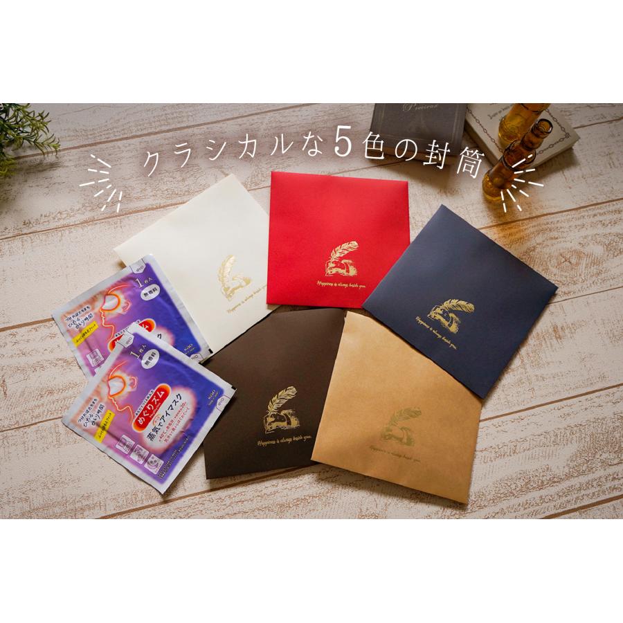 退職 プチギフト 5個セット めぐりズム ホットアイマスク 2つ入 贈り物 ギフト 品物 粗品 バレンタイン 母の日 父の日 景品 イベント ノベルティ プチ・レトル |  | 01