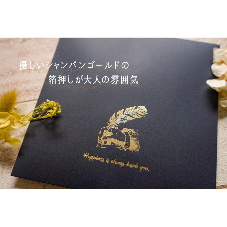 退職 プチギフト 5個セット めぐりズム ホットアイマスク 2つ入 贈り物 ギフト 品物 粗品 バレンタイン 母の日 父の日 景品 イベント ノベルティ プチ・レトル |  | 02