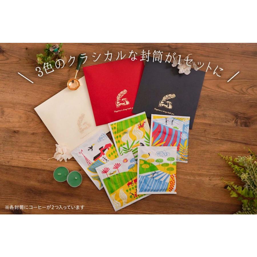 退職 プチギフト 贈り物 リフレッシュ 引っ越し 挨拶 品物 のし 粗品 ギフト 景品 イベント 母の日 父の日 ドリップ コーヒー アラビカ100 プチ レトル Plsac 1 Motto Store 通販 Yahoo ショッピング