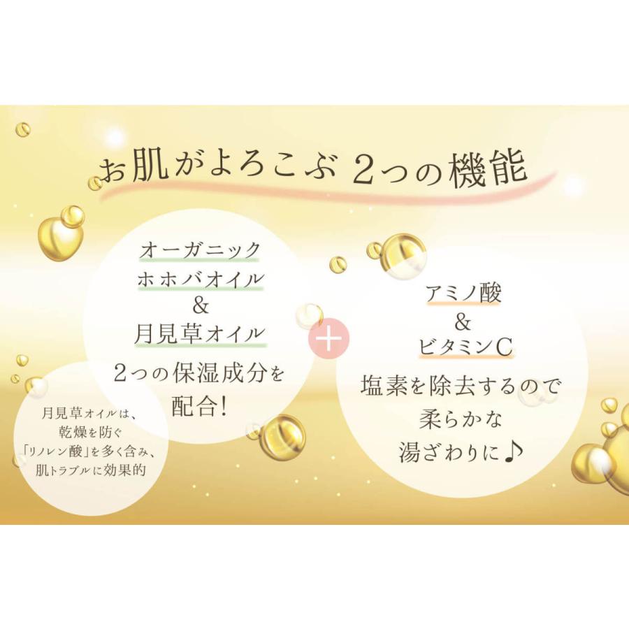 退職 プチギフト 贈り物 リフレッシュ 入浴剤 バスクリン アロマ 粗品 ギフト 景品 イベント 母の日 父の日 よつば |  | 06