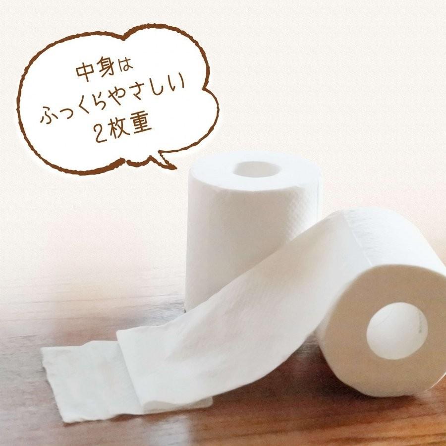 引っ越し 挨拶 品物 挨拶品 粗品 ギフト 景品 イベント かわいい トイレットペーパー のしシール付き Zooレットペーパー 引越し あいさつ 5個セット 全10種 Zoo 10 Motto Store 通販 Yahoo ショッピング