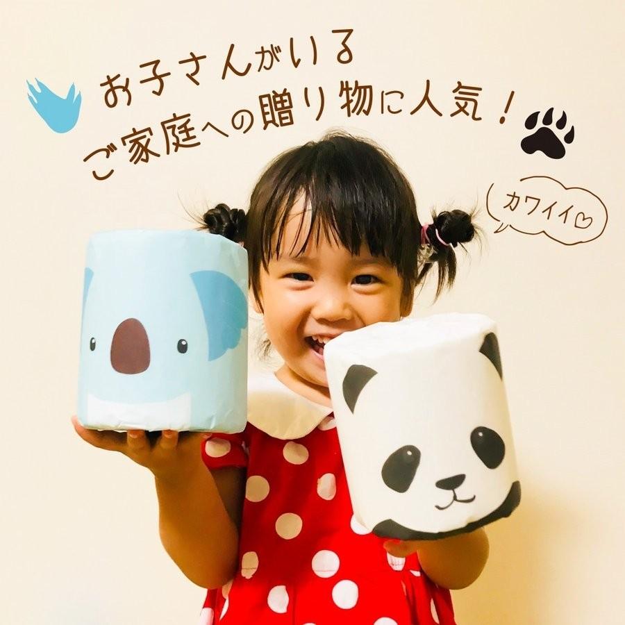 引っ越し 挨拶 品物 のし 粗品 ギフト 景品 イベント かわいい トイレットペーパー ZOOレットペーパー 5個セット 全10種 |  | 06