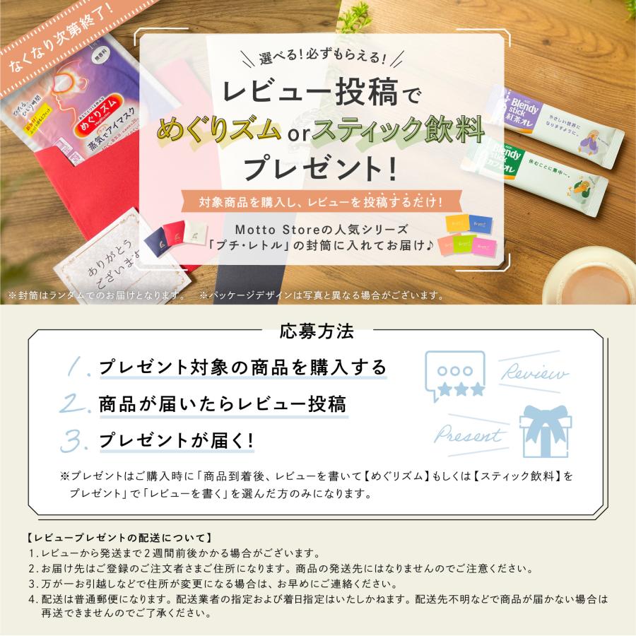 お菓子　コメント下さい 退職 お菓子 個包装 20個 お礼の品 お世話になりました お礼 ギフト