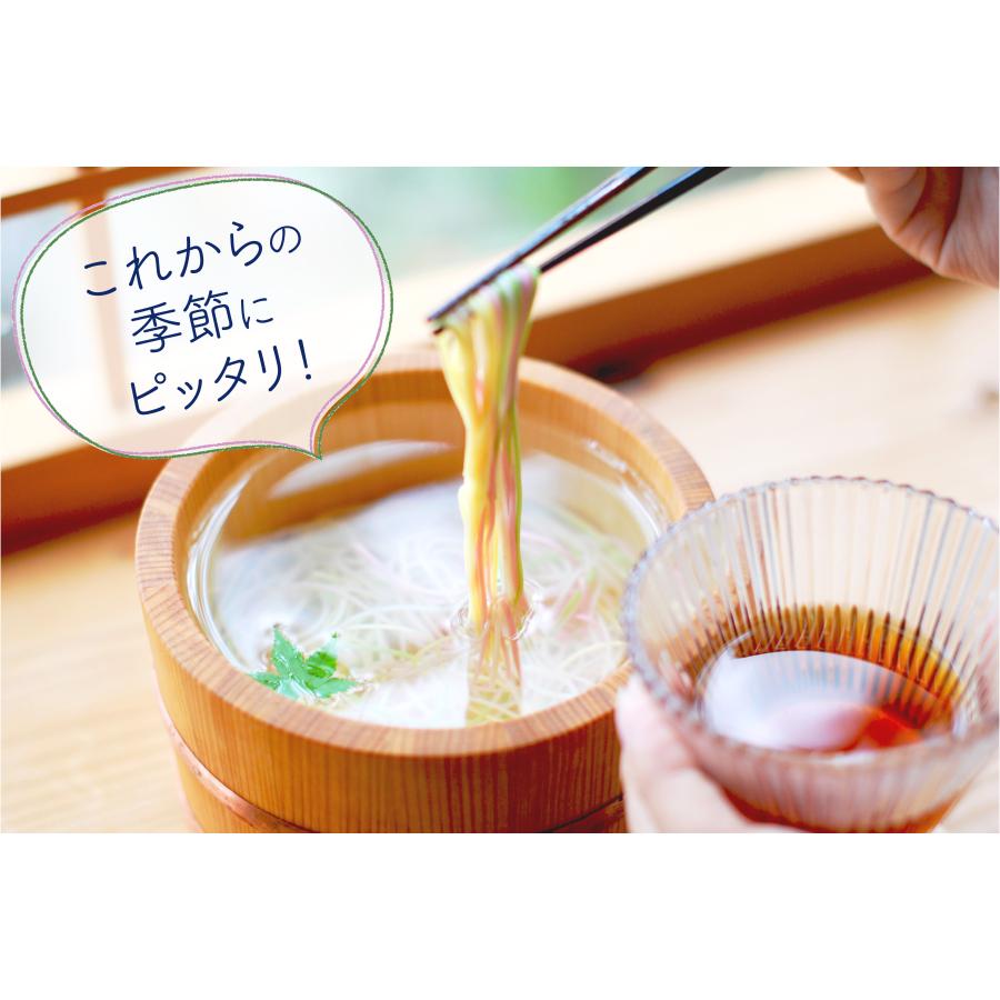 引っ越し 挨拶 品物 のし 粗品 ギフト 景品 イベント かわいい