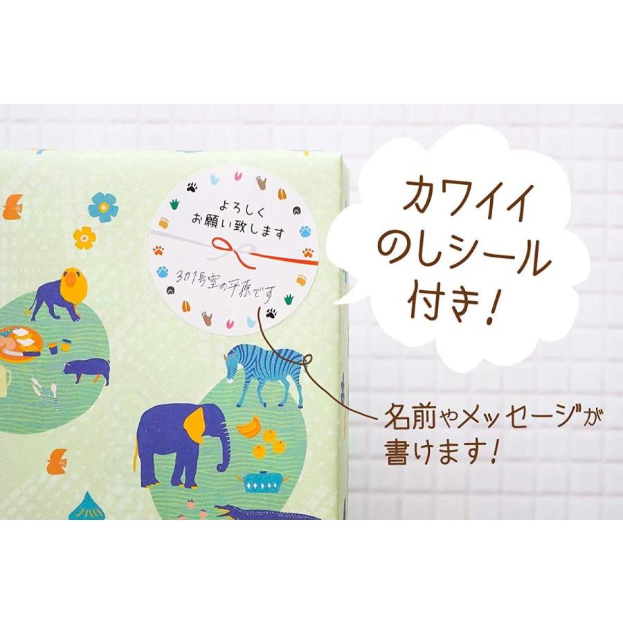 引っ越し 挨拶 品物 粗品 ギフト 景品 展示会 イベント クレラップ フリーザーパック のしシール付き キッチンセット Zooのご挨拶 引越し あいさつ用 Zookure 1 Motto Store 通販 Yahoo ショッピング