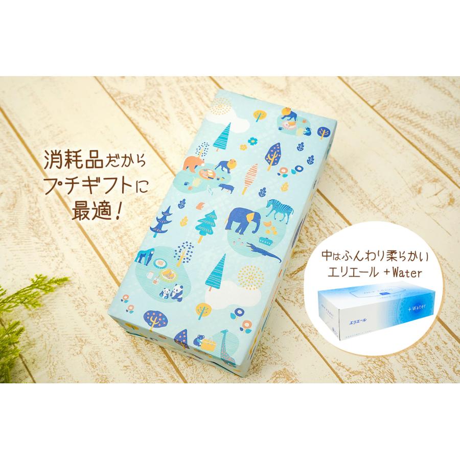 引っ越し 挨拶 品物 のし 粗品 ギフト 景品 イベント かわいい