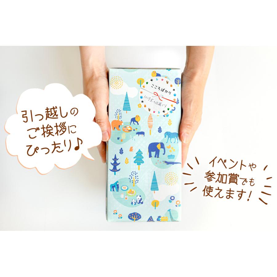 引っ越し 挨拶 品物 のし 粗品 ギフト 景品 イベント かわいい