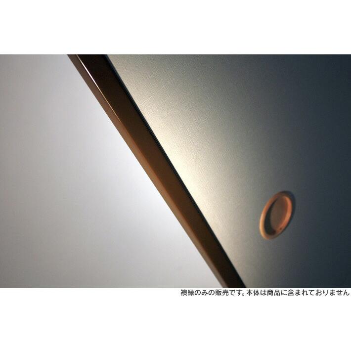襖縁（ふすまぶち） カシュー漆仕上げ 2枚引き・両開き 高さ1950mm