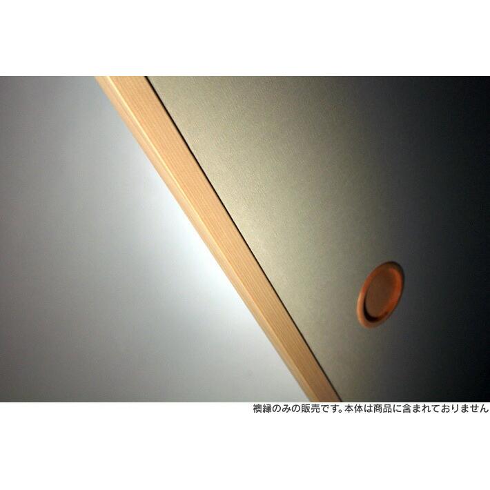 襖縁（ふすまぶち）　ヒノキ　2枚引分け　片面定木　高さ1950mmセット　襖二枚分8本組　(メーカー名：一楽）【受注生産商品】【返品不可】_1