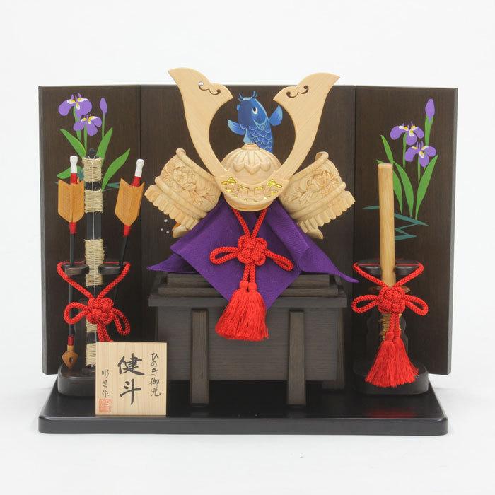 五月人形 兜飾り 木製 ひのき木彫り兜（健斗）（メーカー名：伊川彫刻店） 5/5まで ポイント10倍！