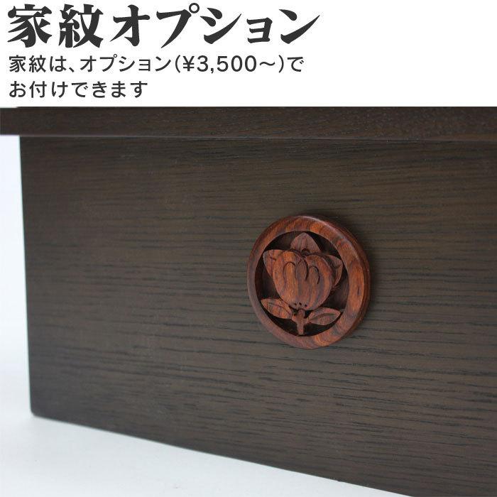 五月人形 兜飾り 木製 ひのき木彫り兜（飛翔）3点セット（メーカー名：伊川彫刻店） 5/5まで ポイント10倍！_8