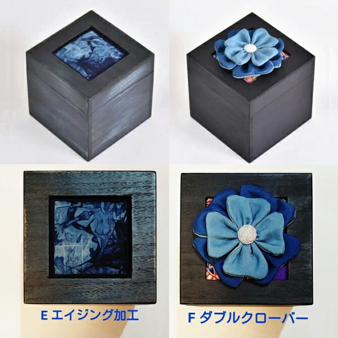 【メーカー直送（オージージャパン）】CUBEメモリアル（阿波藍）大谷焼ペット用骨壺付き110×110×110ｍｍ 【日本製】【送料無料】【オージージャパン】｜motto2022｜05