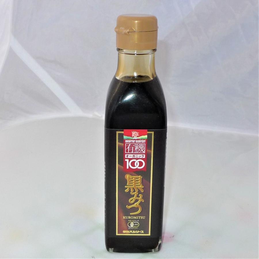 有機 オーガニック 黒みつ 270ｇ 賞味期限22 03 Mottob もっとびーヤフー店 通販 Yahoo ショッピング