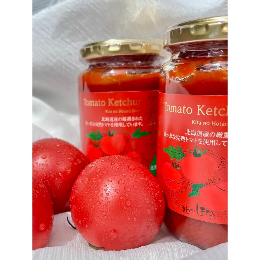 送料無料・送料込み（関東〜九州） 北海道ぬまた産 完熟トマト