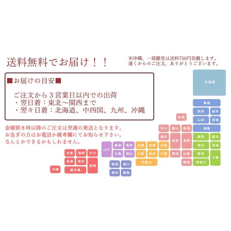 令和5年産  米10kg お米 精米 宮城県産 ひとめぼれ （ 5kg×2袋  ） 送料無料｜mottoginshari｜06